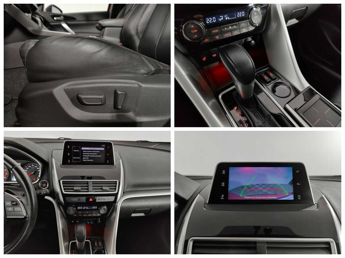 Купить Mitsubishi Eclipse Cross, 2018, 127 396 км, фото №14