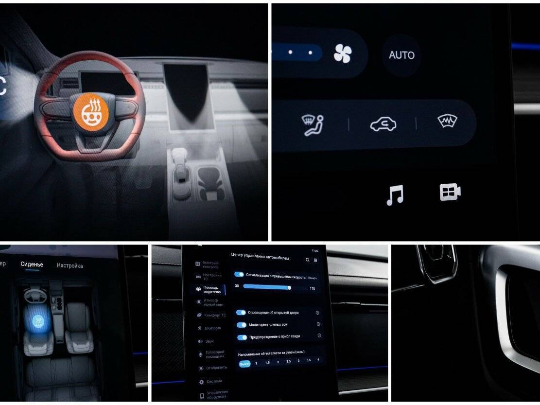 Купить Jaecoo J7, 2024, 19 433 км, фото №22