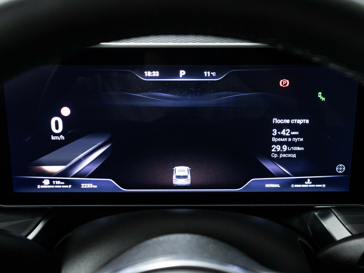 Купить Haval F7 II, 2024, 2 230 км, фото №12