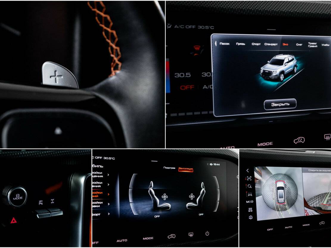 Купить Haval Dargo X, 2023, 46 000 км, фото №20