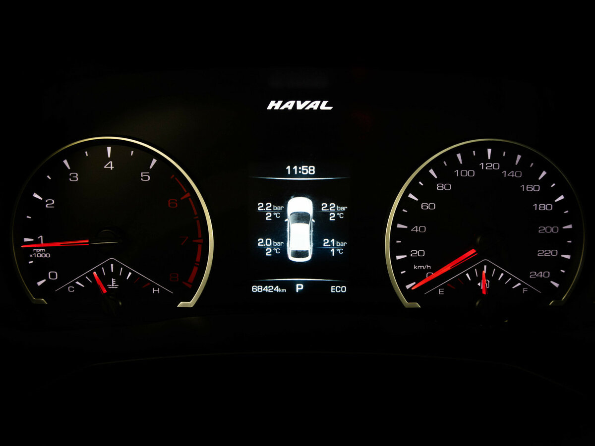 Купить Haval F7x I, 2022, 68 413 км, фото №21