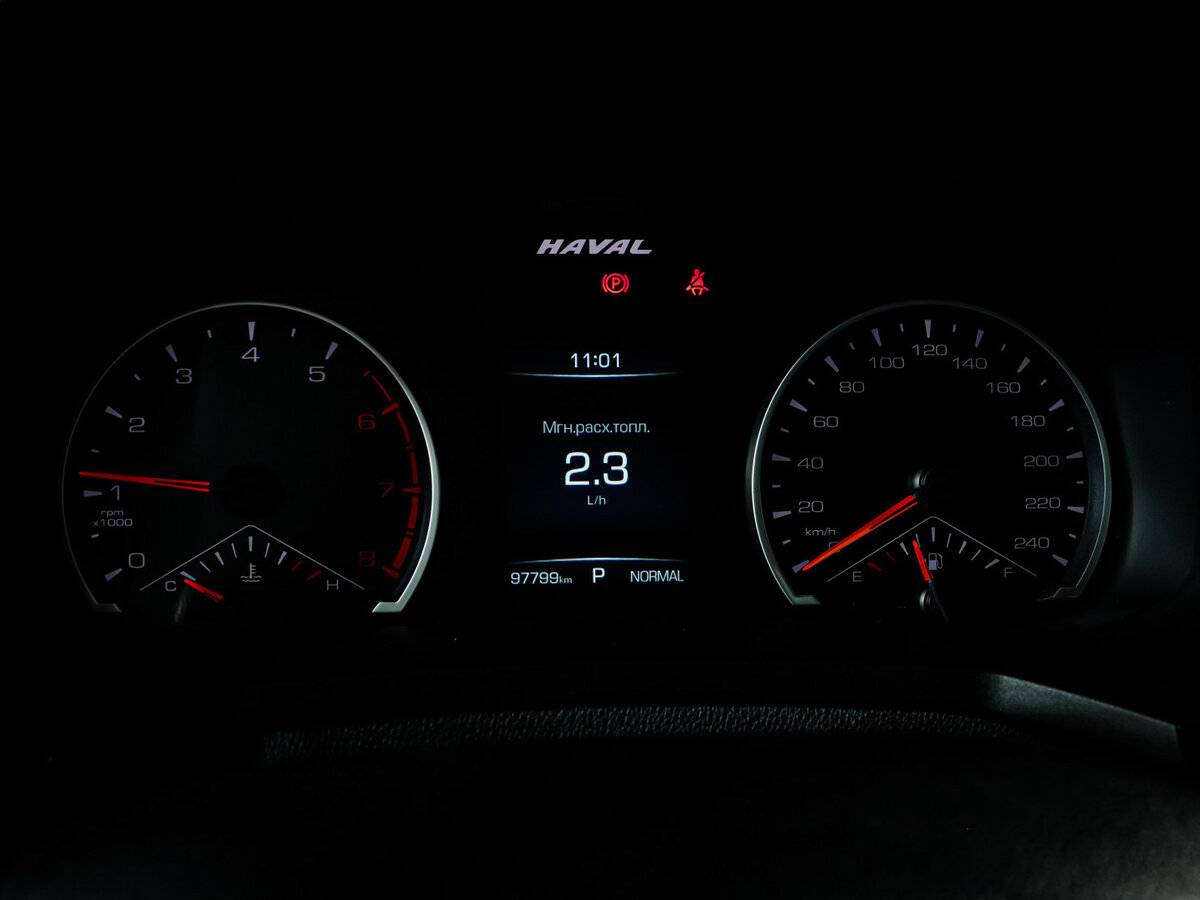 Купить Haval F7 I, 2021, 97 798 км, фото №11