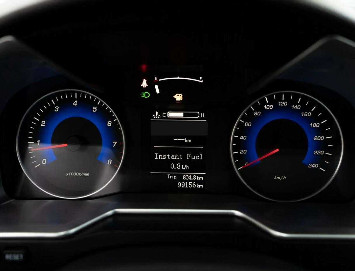 Купить Geely Emgrand 7, 2016, 99 152 км, фото №10