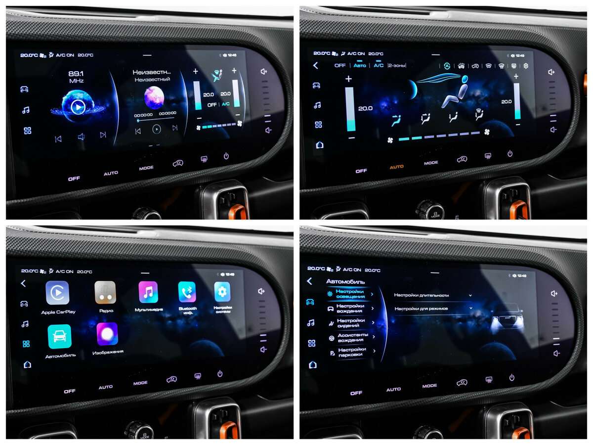 Купить Haval Dargo, 2023, 20 350 км, фото №16