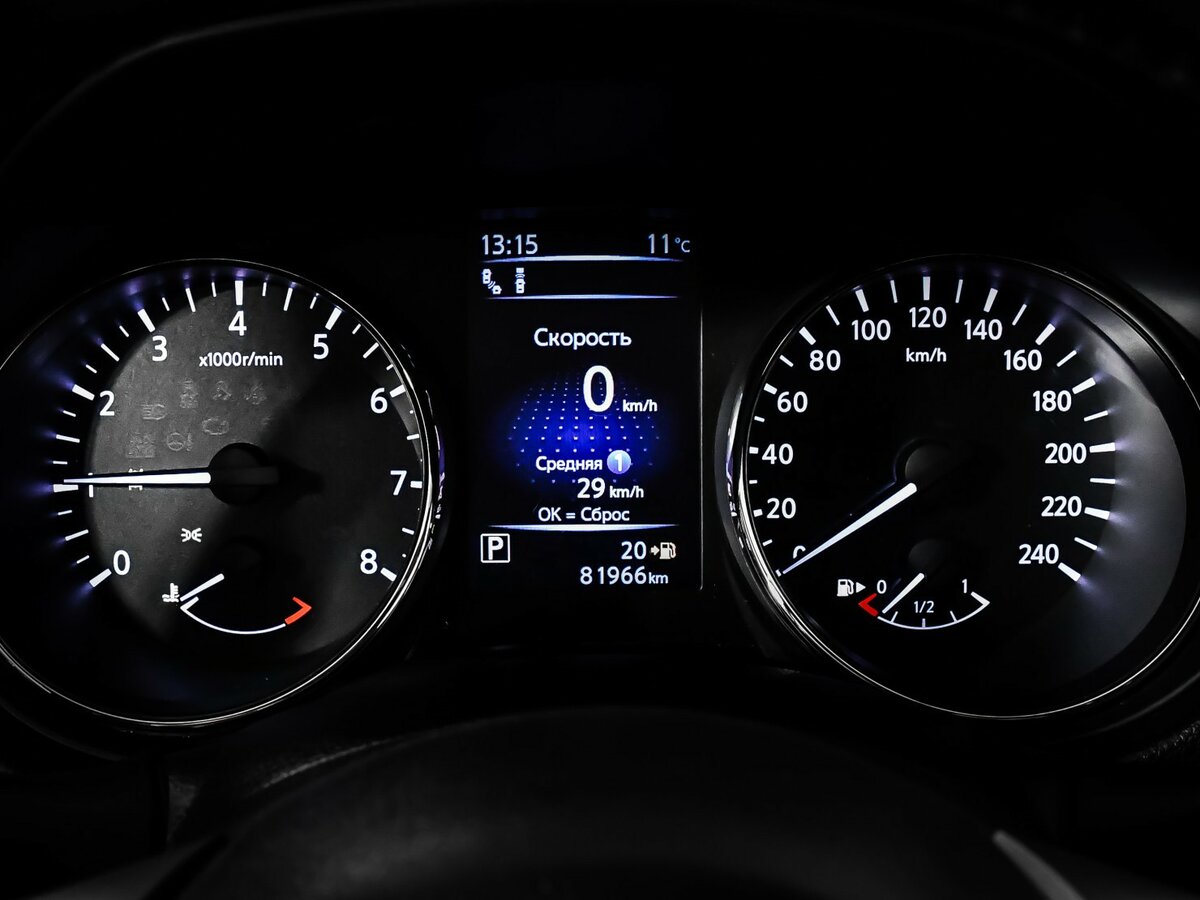 Купить Nissan Qashqai II Рестайлинг, 2020, 81 964 км, фото №8