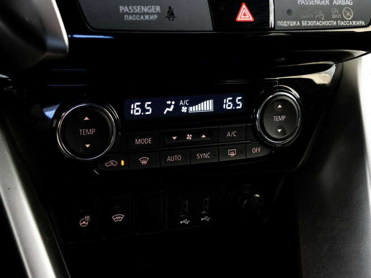 Купить Mitsubishi Eclipse Cross, 2018, 97 635 км, фото №15