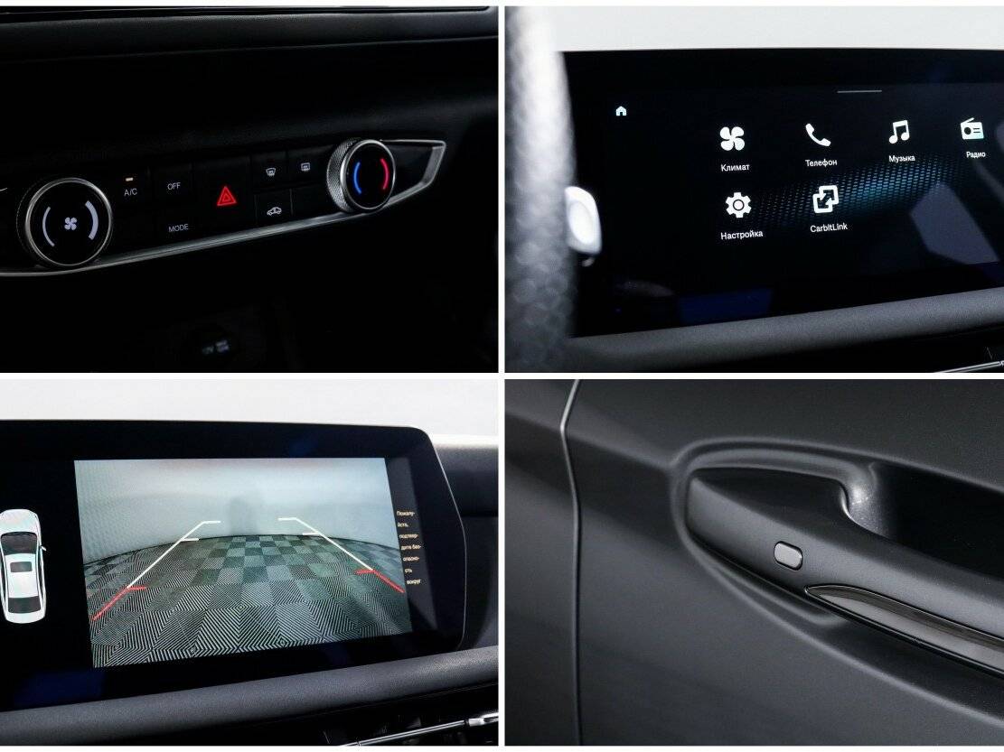 Купить BAIC U5 Plus, 2023, 32 626 км, фото №19