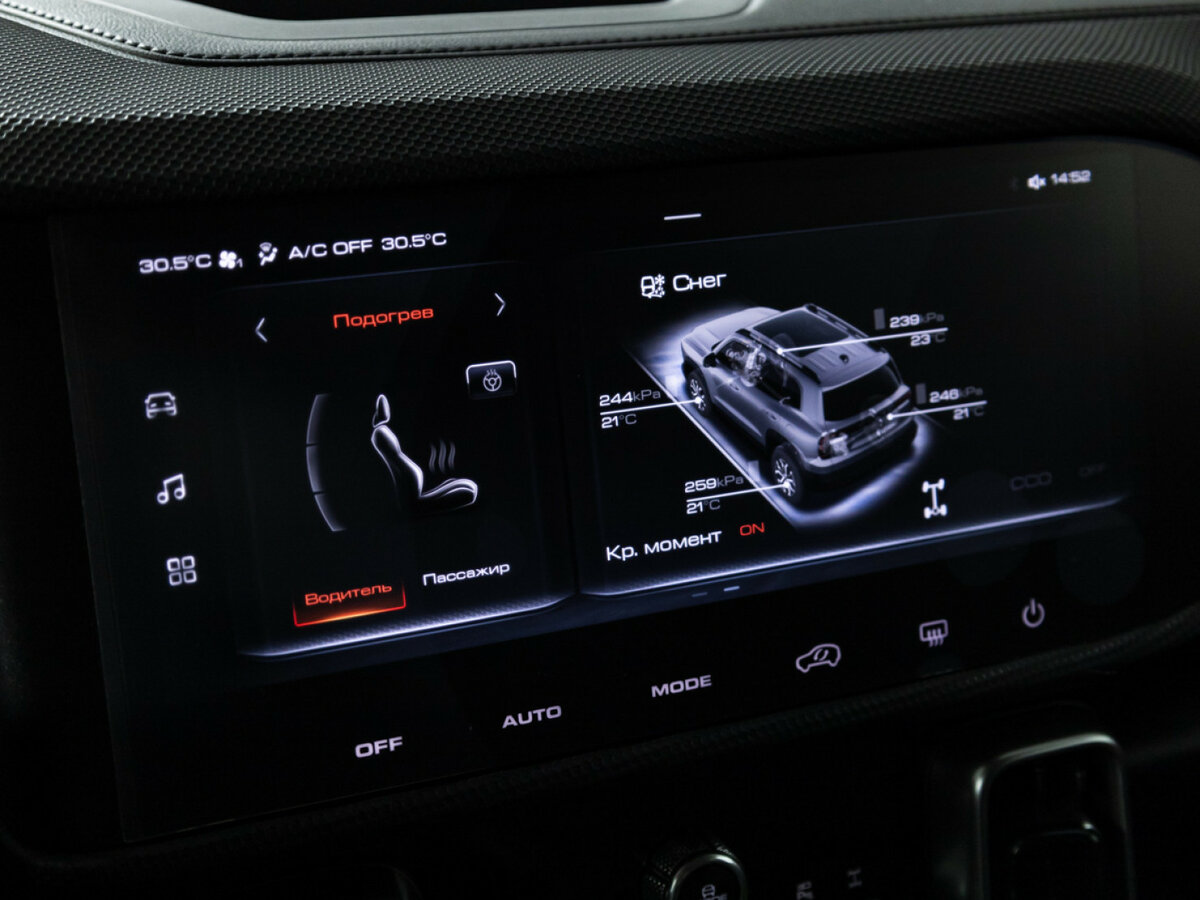 Купить Haval Dargo, 2023, 29 148 км, фото №16