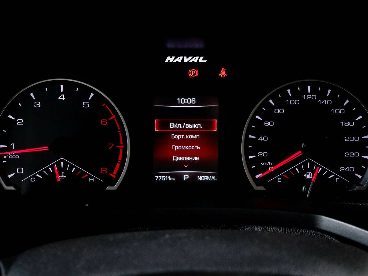 Купить Haval F7 I, 2019, 77 509 км, фото №11