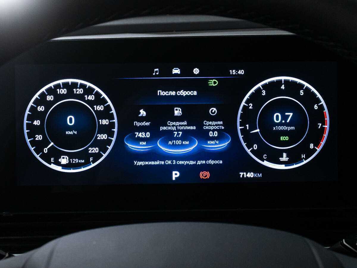 Купить Omoda C5, 2024, 7 062 км, фото №12