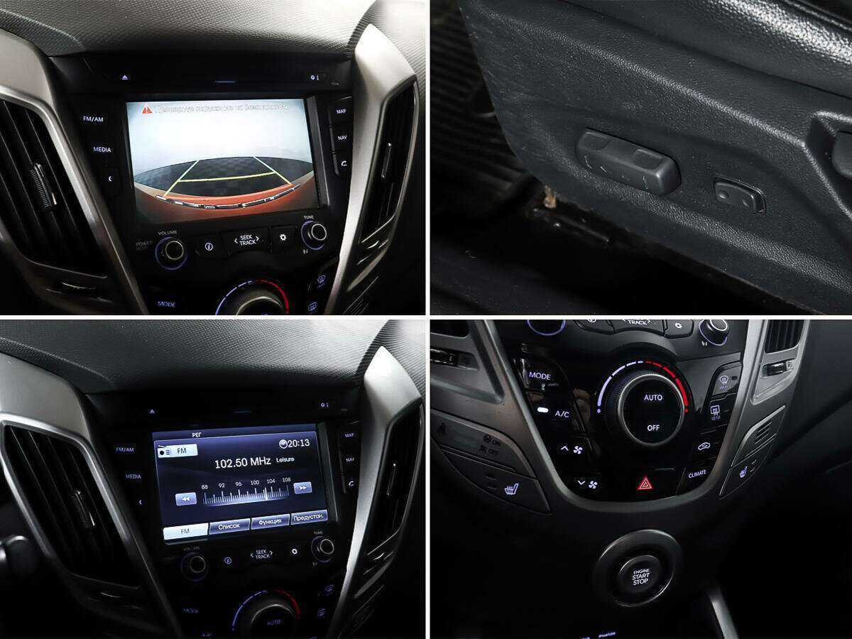 Купить Hyundai Veloster, 2014, 137 163 км, фото №13