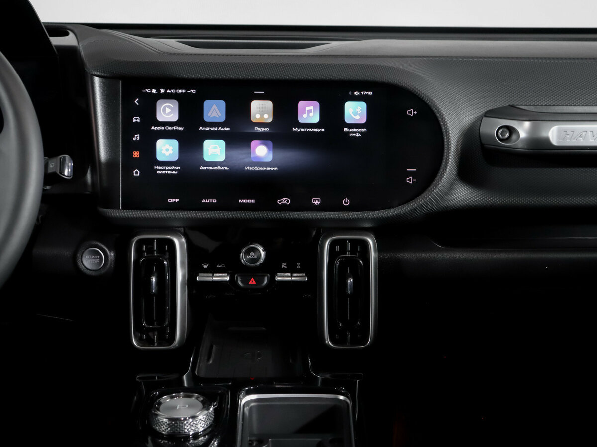 Купить Haval Dargo X, 2023, 33 013 км, фото №13