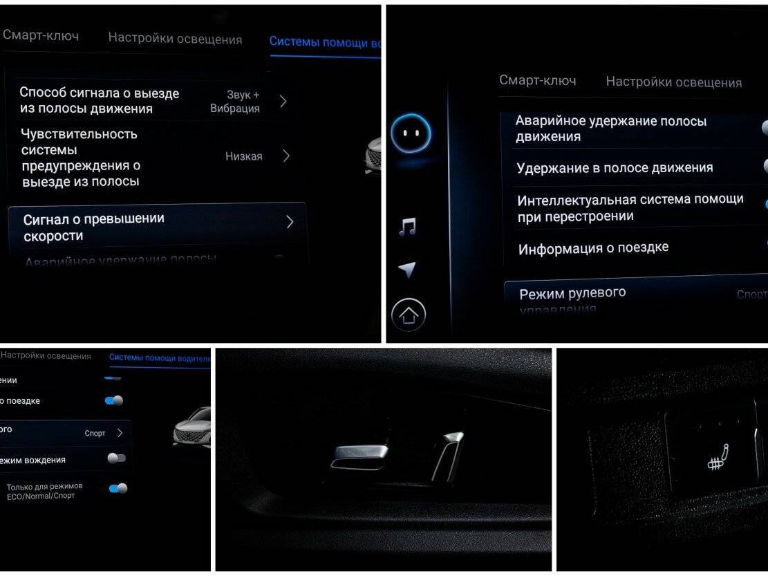 Купить Omoda C5, 2023, 22 000 км, фото №16