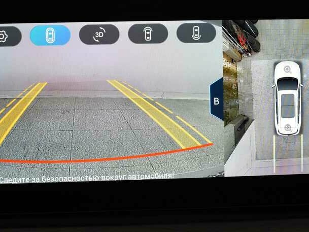 Купить Chery Tiggo 8 Pro Max I Рестайлинг, 2024, 31 278 км, фото №8