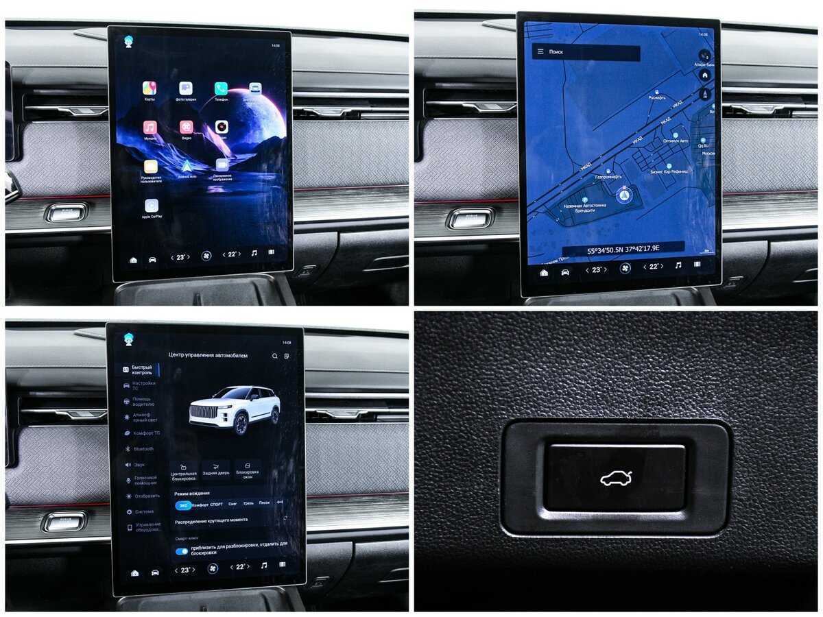 Купить Jaecoo J7, 2023, 19 800 км, фото №20