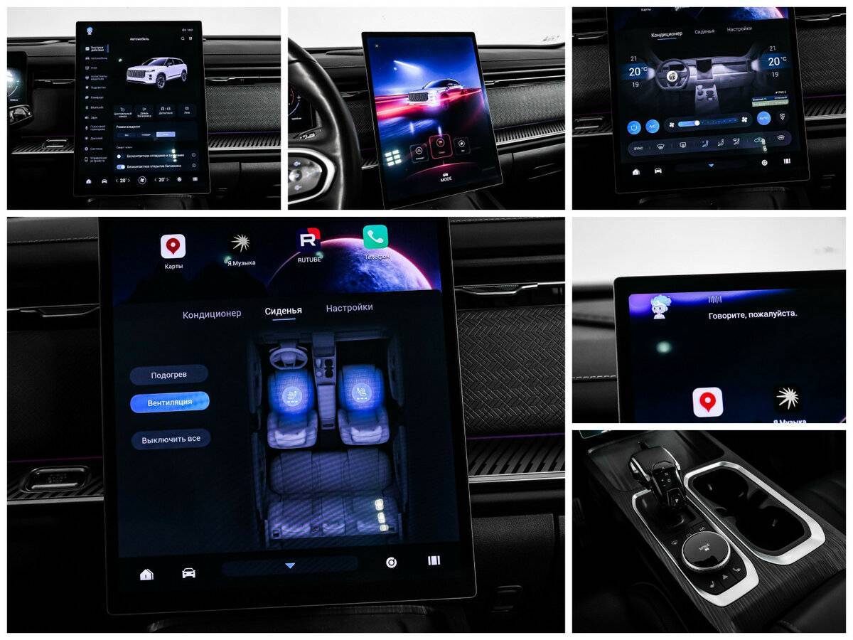 Купить Jaecoo J7, 2023, 18 591 км, фото №19