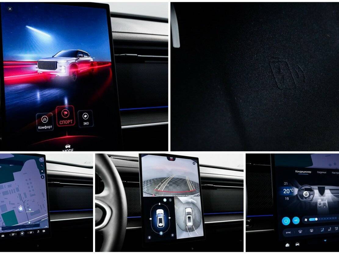 Купить Jaecoo J7, 2024, 19 433 км, фото №23