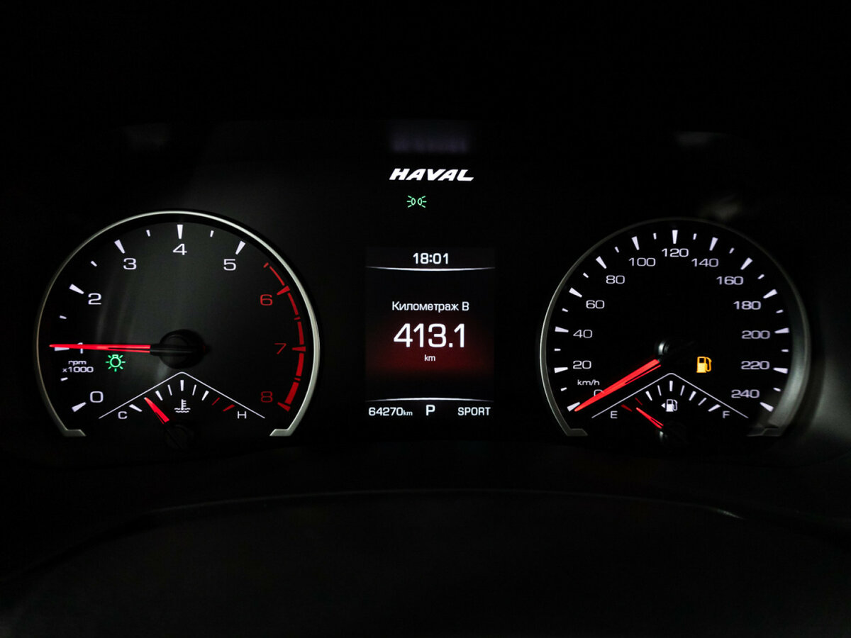 Купить Haval F7 I, 2021, 64 270 км, фото №11