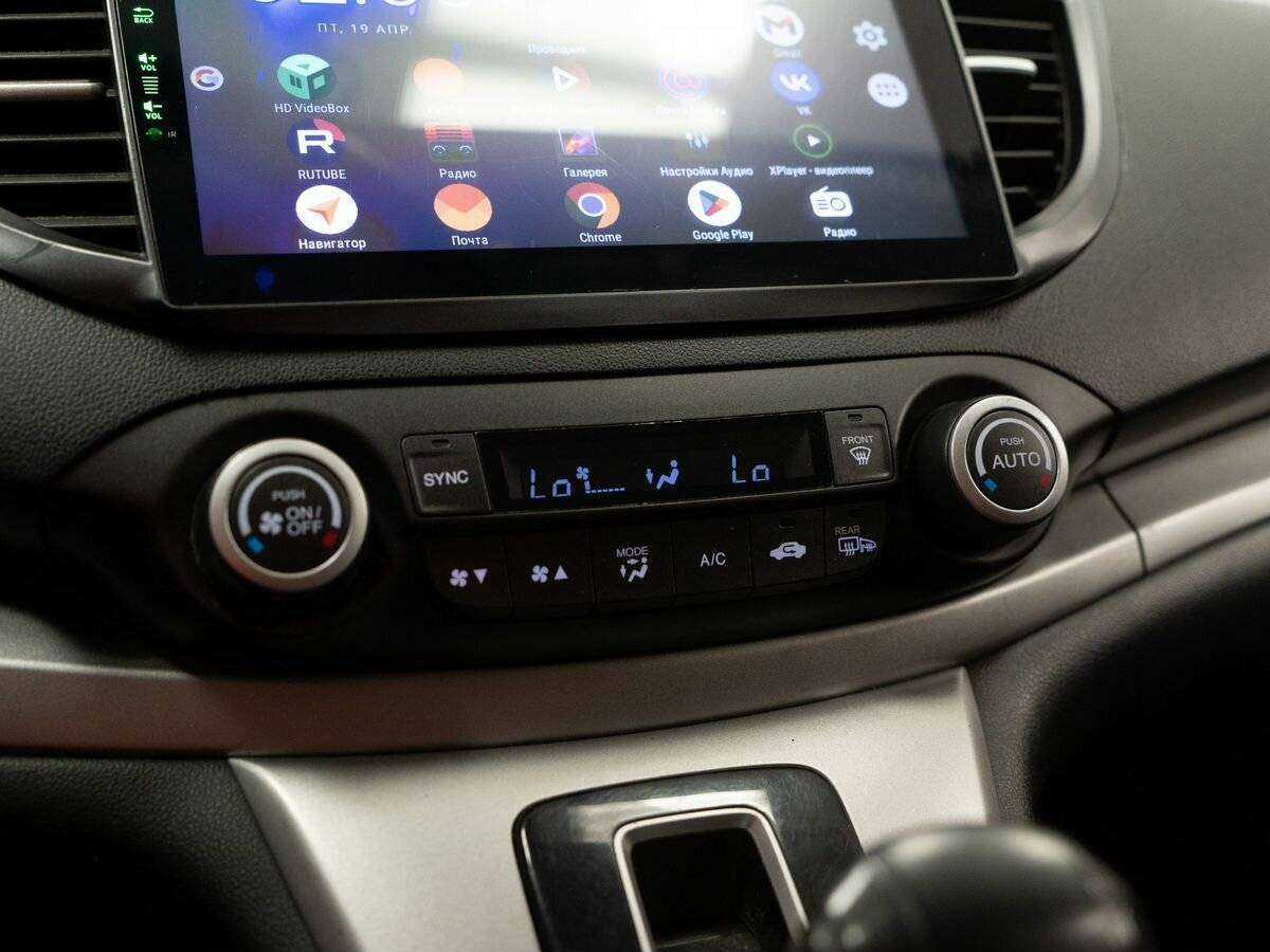 Купить Honda CR-V, 2013, 213 000 км, фото №15