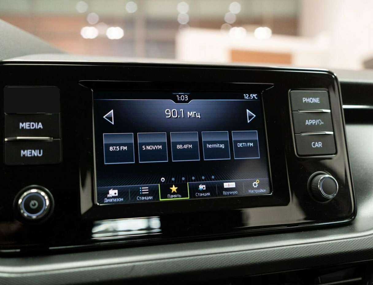 Купить Skoda Rapid, 2020, 149 000 км, фото №11