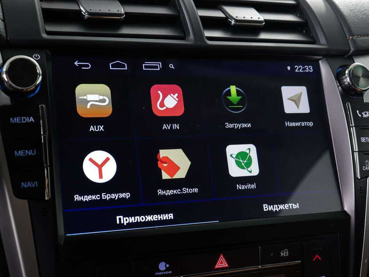 Купить Toyota Camry, 2017, 136 369 км, фото №24