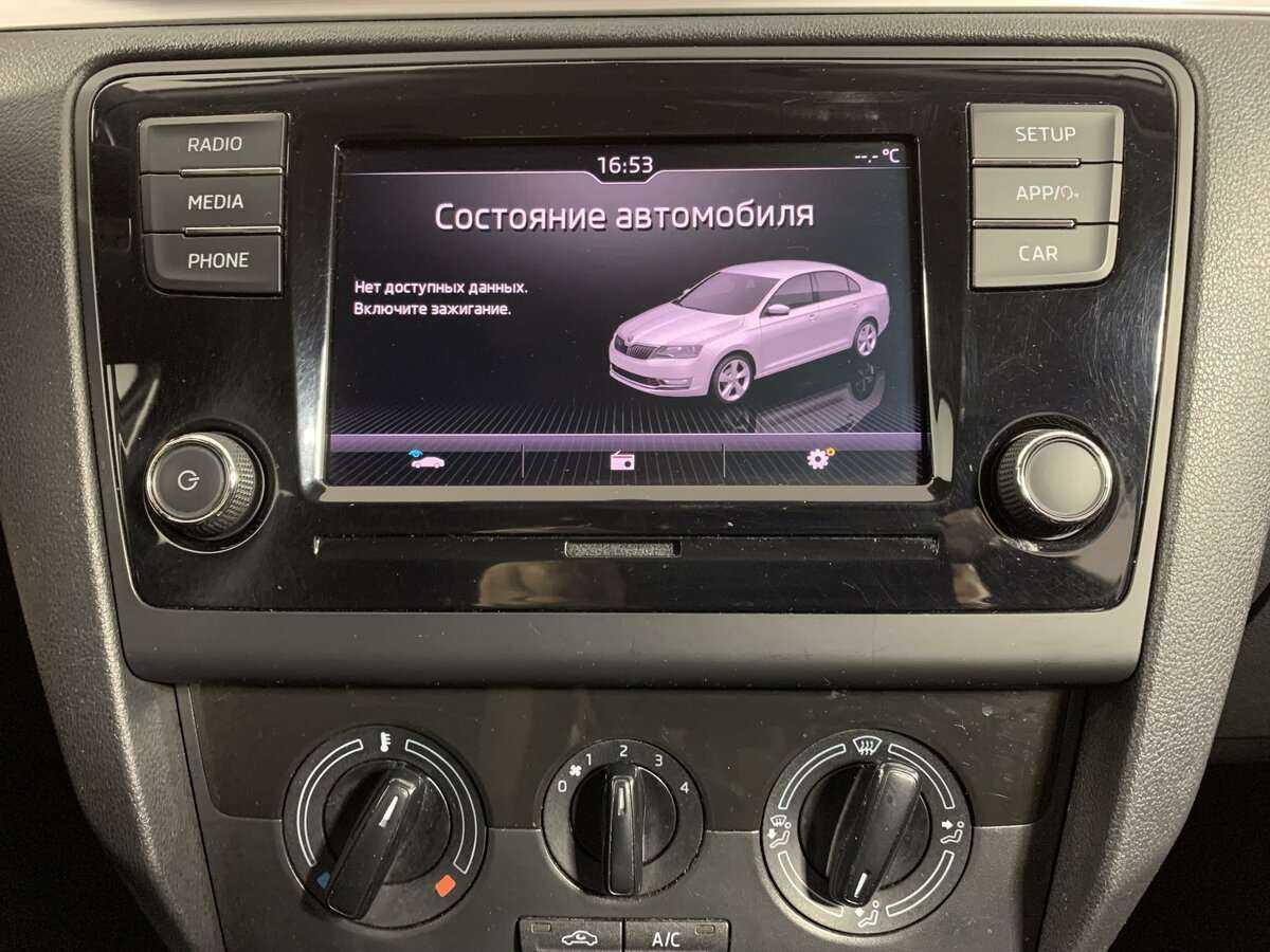 Купить Skoda Rapid, 2019, 120 541 км, фото №13