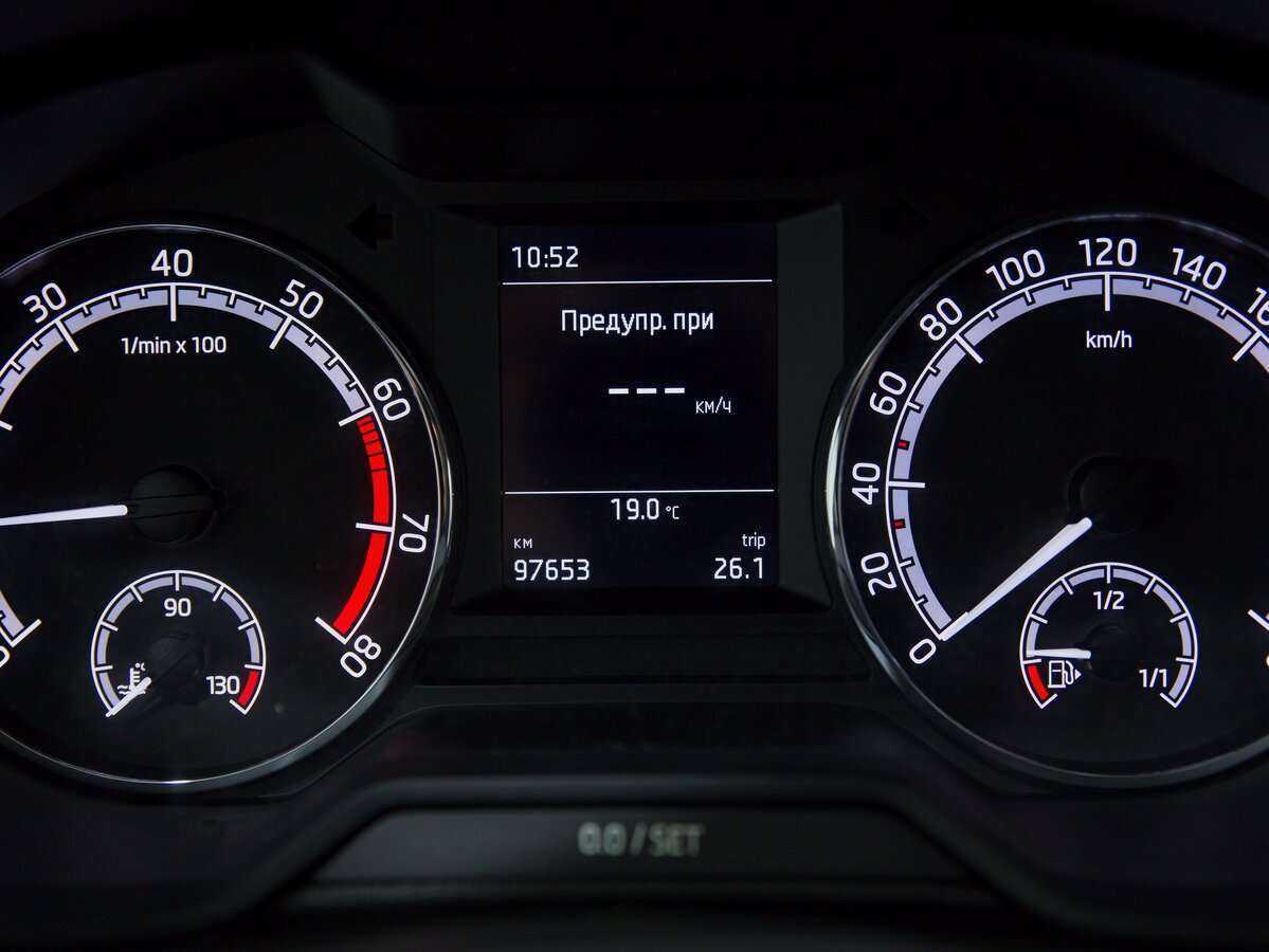 Купить Skoda Octavia, 2019, 97 653 км, фото №13