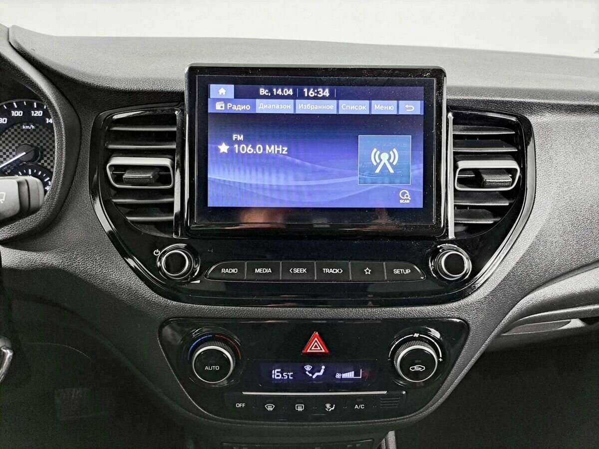 Купить Hyundai Solaris, 2022, 27 370 км, фото №13