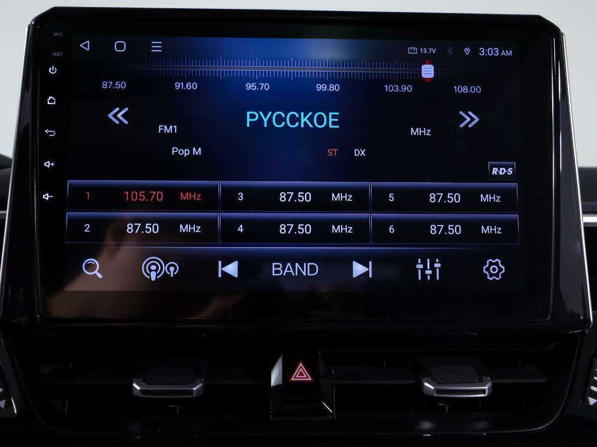 Купить Toyota Corolla, 2022, 4 511 км, фото №19