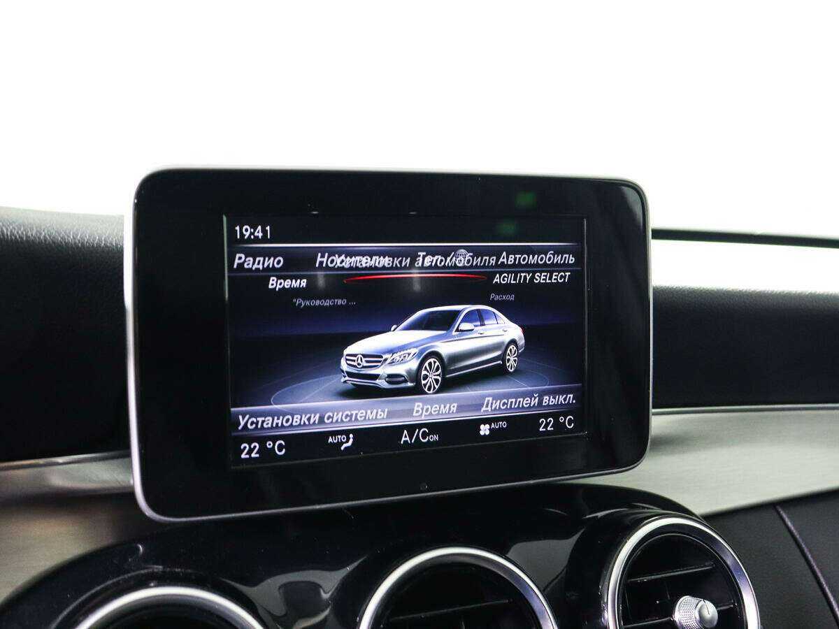 Купить Mercedes-Benz C-Класс 180, 2014, 132 000 км, фото №11