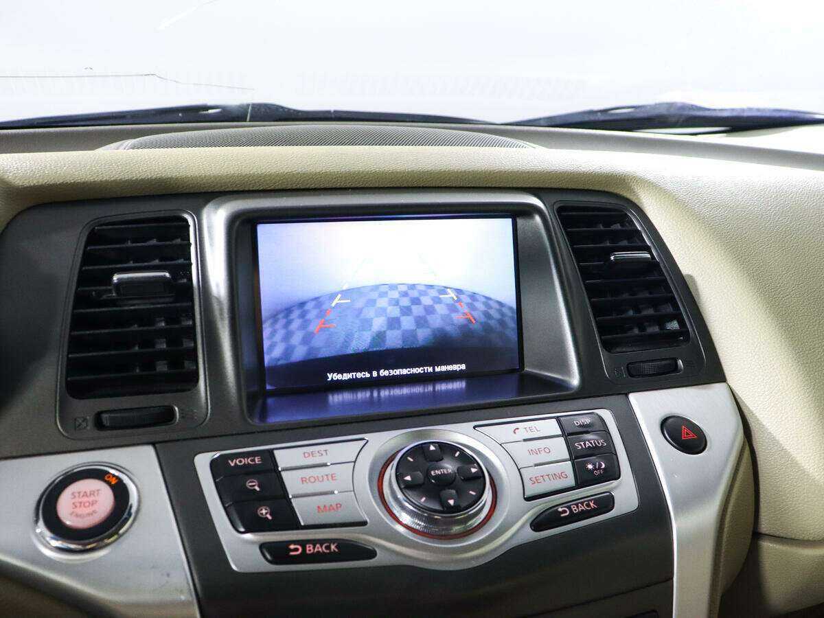 Купить Nissan Murano, 2012, 196 350 км, фото №12