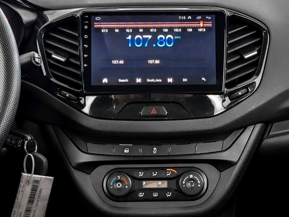 Купить Lada (ВАЗ) Vesta, 2018, 79 362 км, фото №13