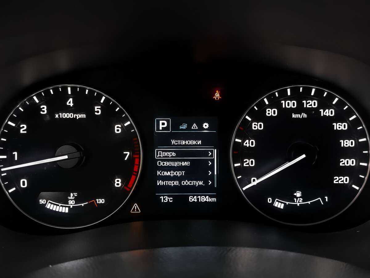 Купить Hyundai Creta, 2019, 63 967 км, фото №12