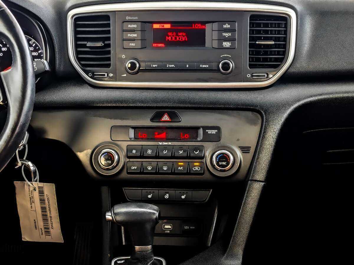 Купить Kia Sportage, 2020, 52 319 км, фото №9