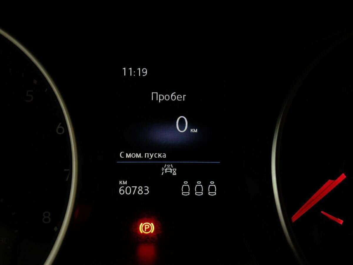 Купить Volkswagen Tiguan, 2020, 60 781 км, фото №18