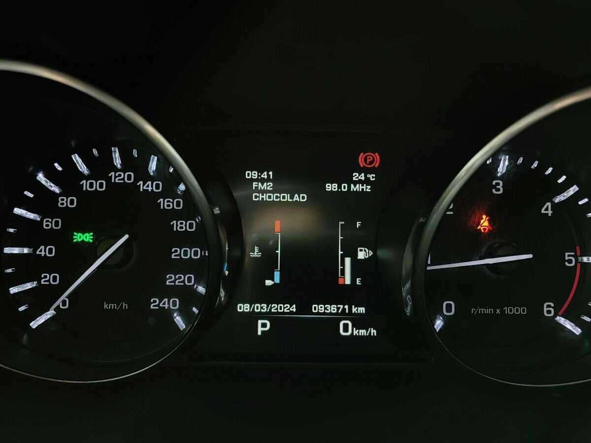 Купить Land Rover Range Rover Evoque 9-speed, 2014, 94 000 км, фото №21