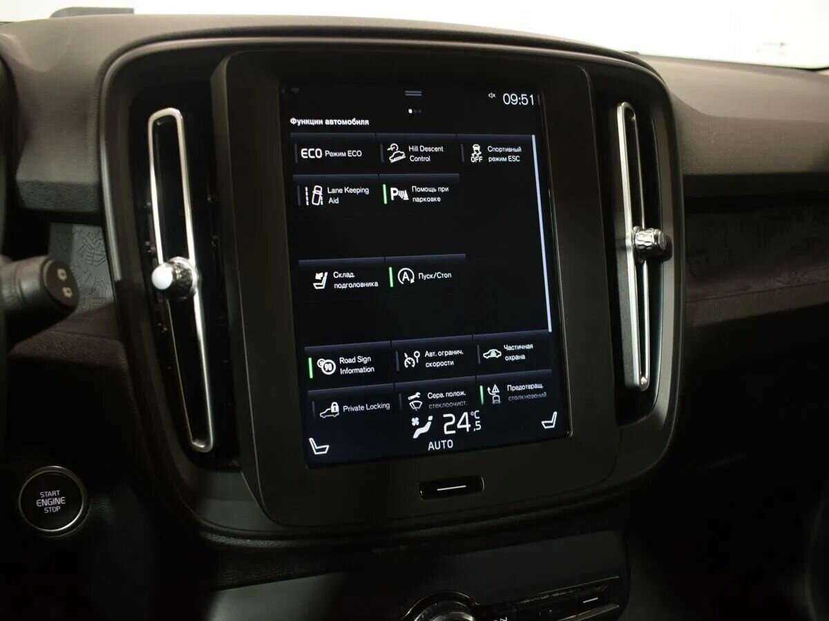 Купить Volvo XC40, 2019, 50 001 км, фото №17