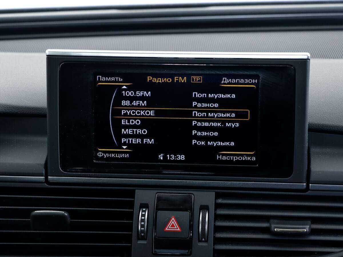 Купить Audi A6, 2017, 149 883 км, фото №14