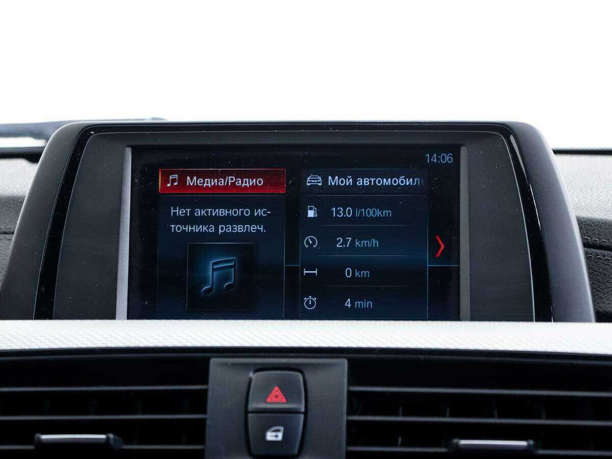 Купить BMW 3 серии 320i xDrive, 2018, 145 981 км, фото №12