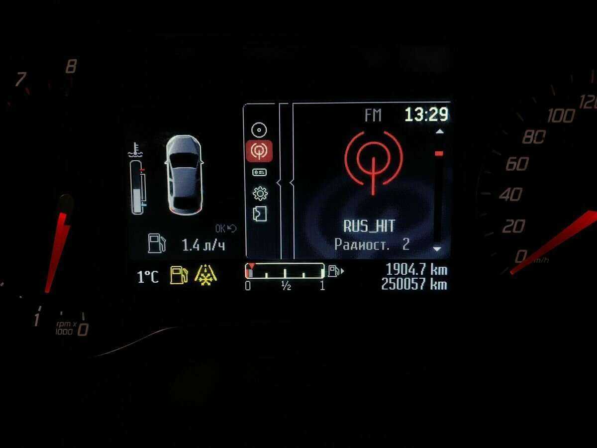 Купить Ford Mondeo, 2014, 250 042 км, фото №16