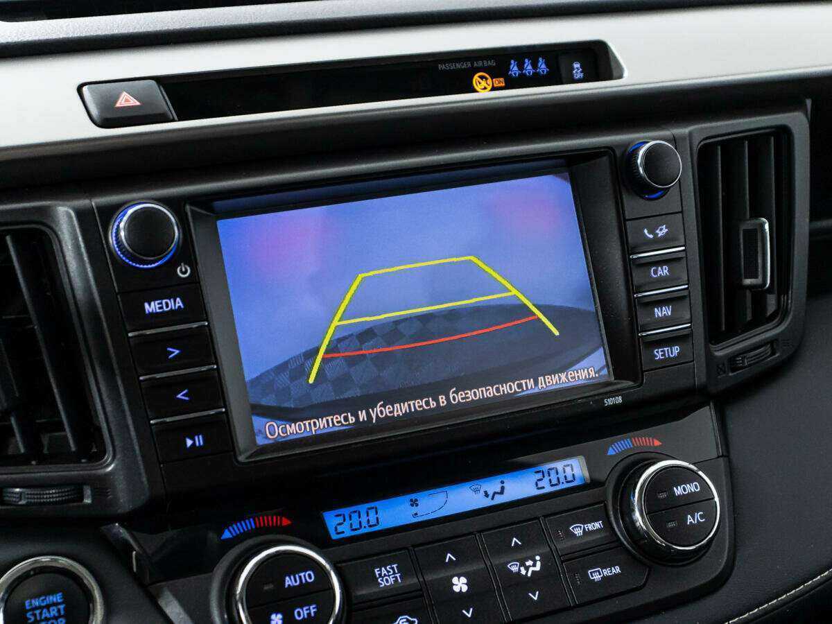 Купить Toyota RAV4, 2018, 85 455 км, фото №16