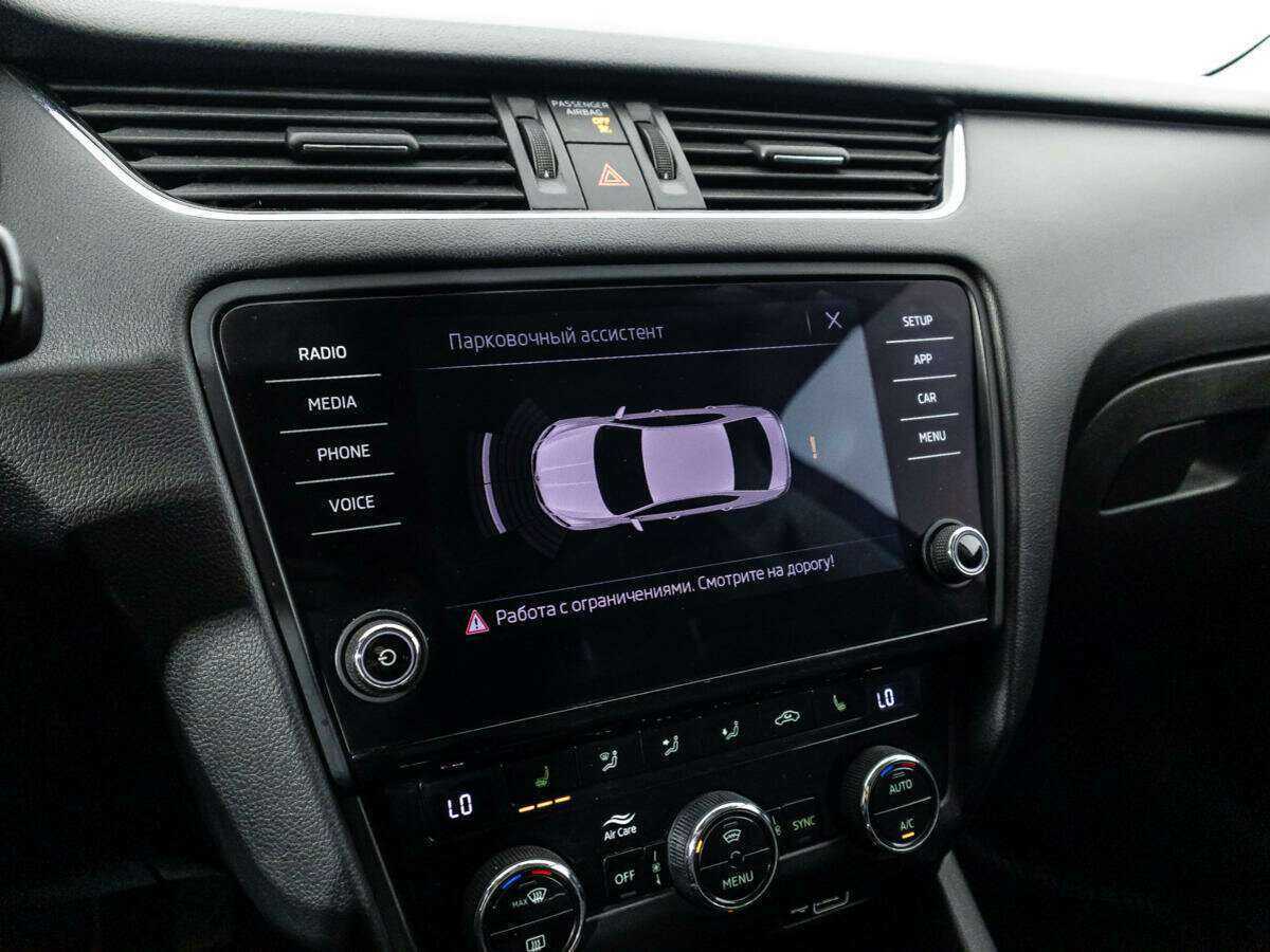 Купить Skoda Octavia, 2018, 311 613 км, фото №15