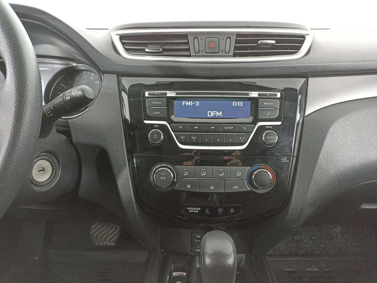 Купить Nissan Qashqai, 2017, 58 095 км, фото №13