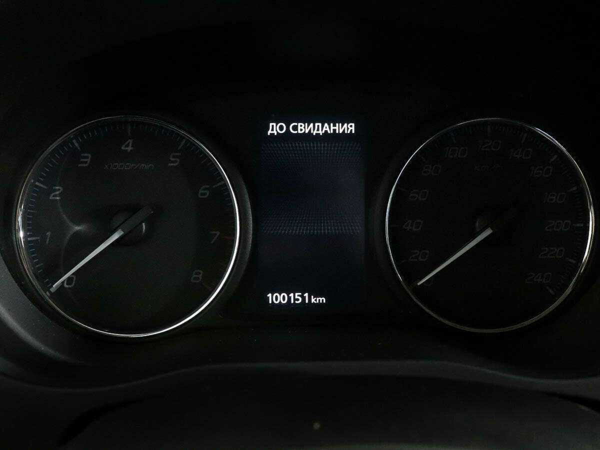 Купить Mitsubishi Outlander, 2013, 100 150 км, фото №9