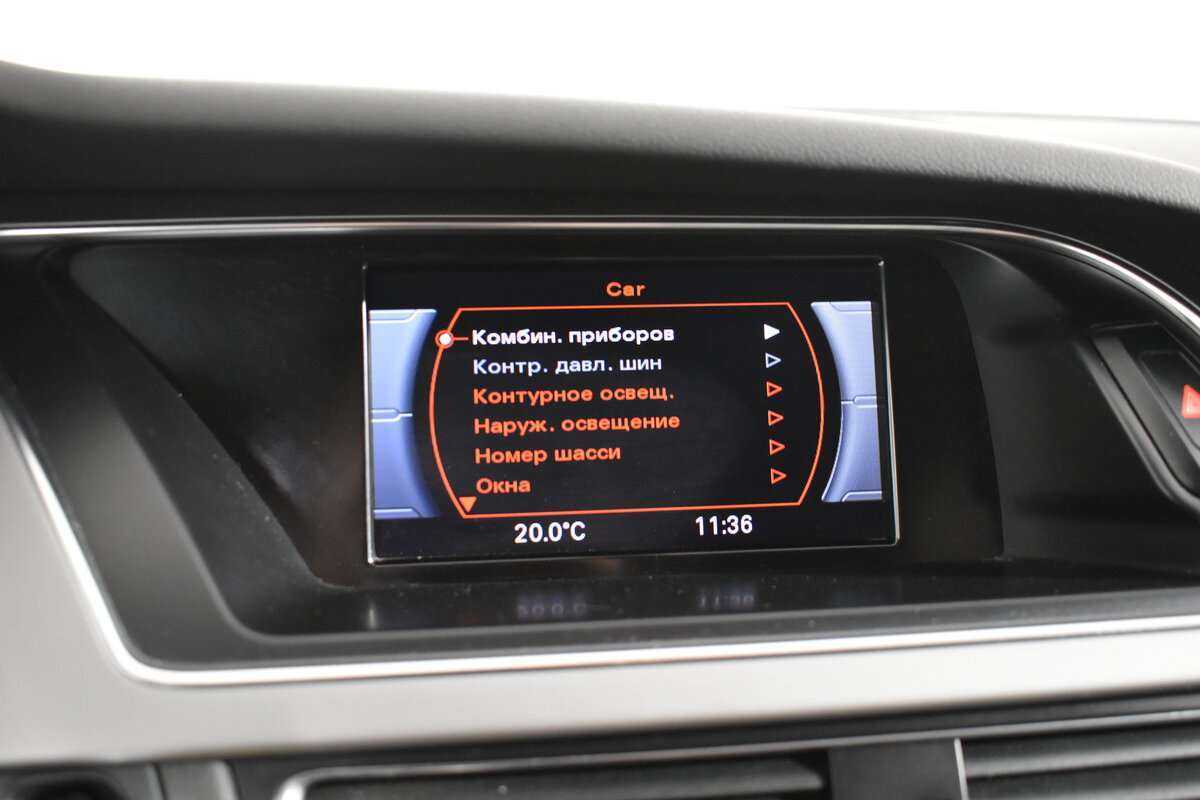 Купить Audi A4, 2012, 183 899 км, фото №19