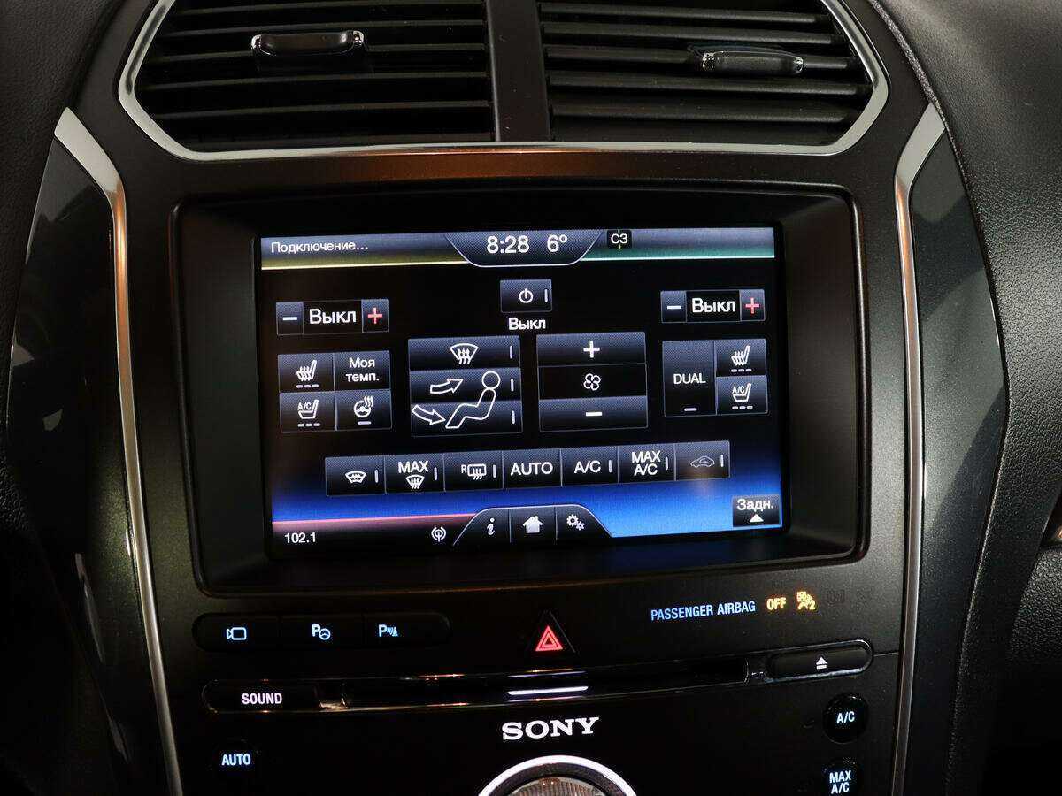 Купить Ford Explorer, 2016, 128 003 км, фото №30