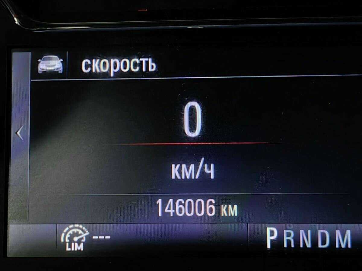 Купить Opel Insignia Country Tourer, 2014, 146 004 км, фото №14