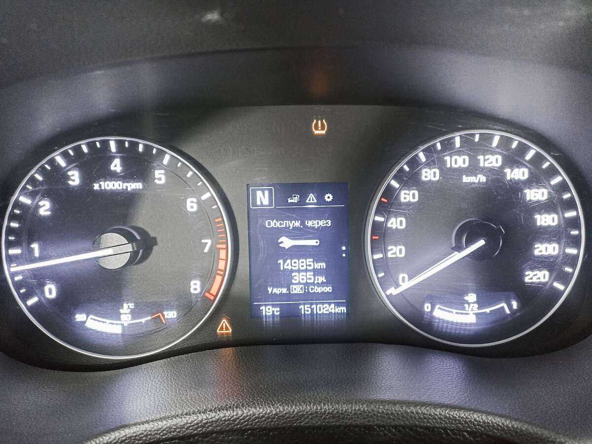 Купить Hyundai Creta, 2017, 151 025 км, фото №11