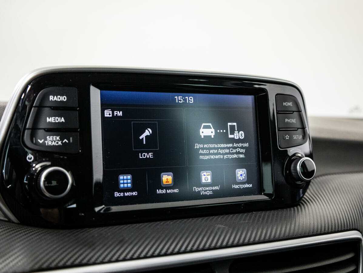 Купить Hyundai Tucson, 2019, 51 000 км, фото №14