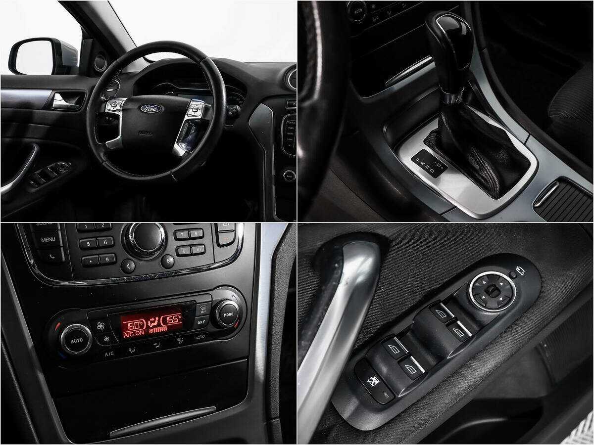 Купить Ford Mondeo, 2012, 151 274 км, фото №15